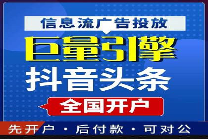 百度竞价SEM实战经验：如何提高广告点击率