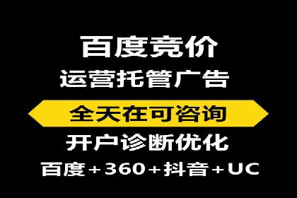 快手信息流案例分析：品牌增长秘诀